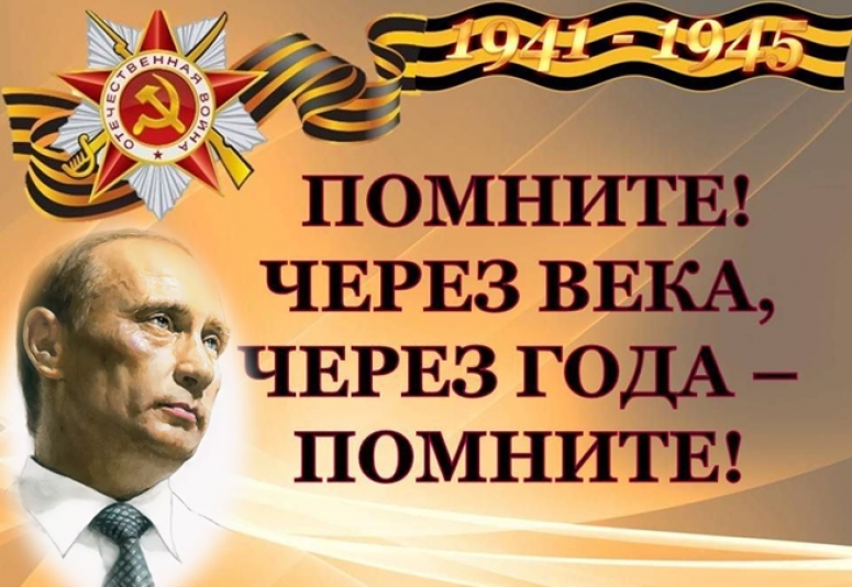 БЫТЬ ОТКРЫТЫМИ, НЕСМОТРЯ НА ПРОШЛОЕ