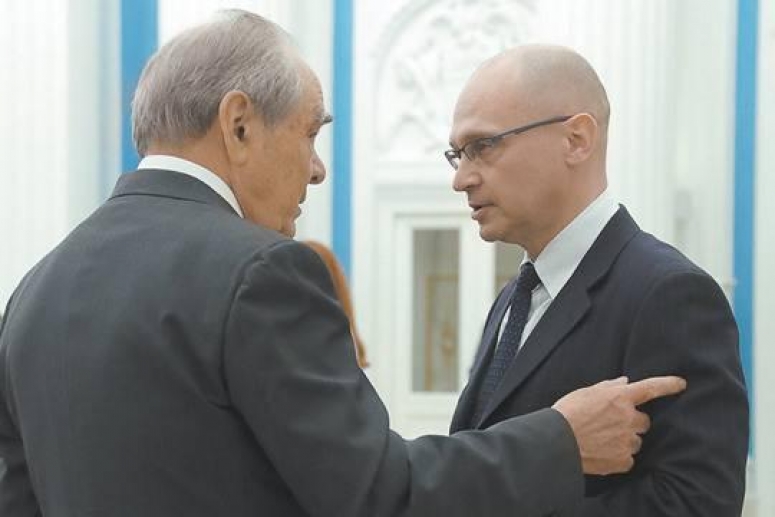 Большой передел России. Вот и дождались ...