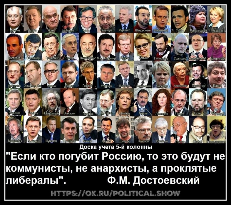 &laquo;Пенсионный&raquo; кризис: Медведева готовятся сделать крайним?
