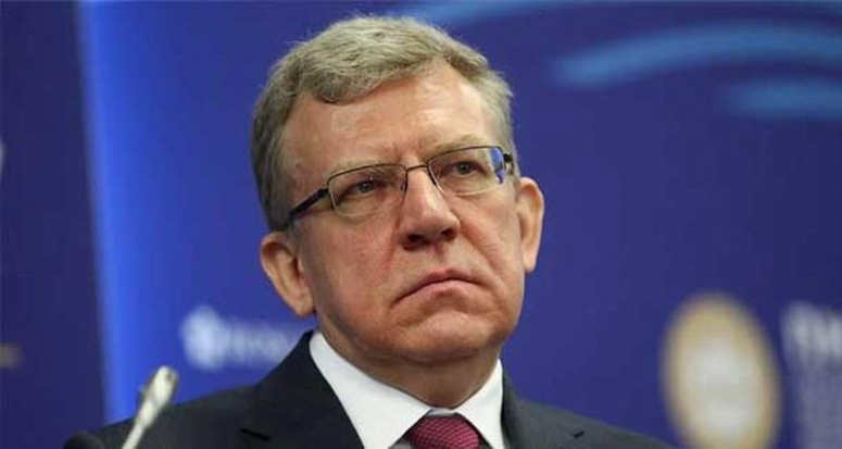 Чистка либералов продолжается. Фонд Кудрина будет расформирован.