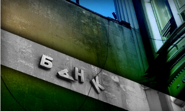 Бизнес накрылся медным тазиком? Оптимистичный пессимизм