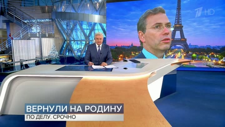 13 миллиардов растрат и хищений