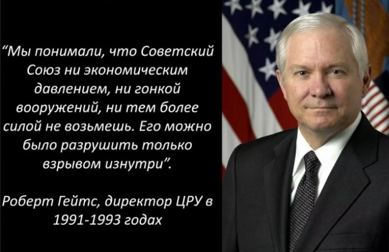 Российская оппозиция подхватила коронавирус