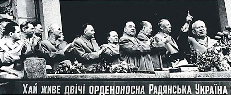 Плюс украинизация всей страны