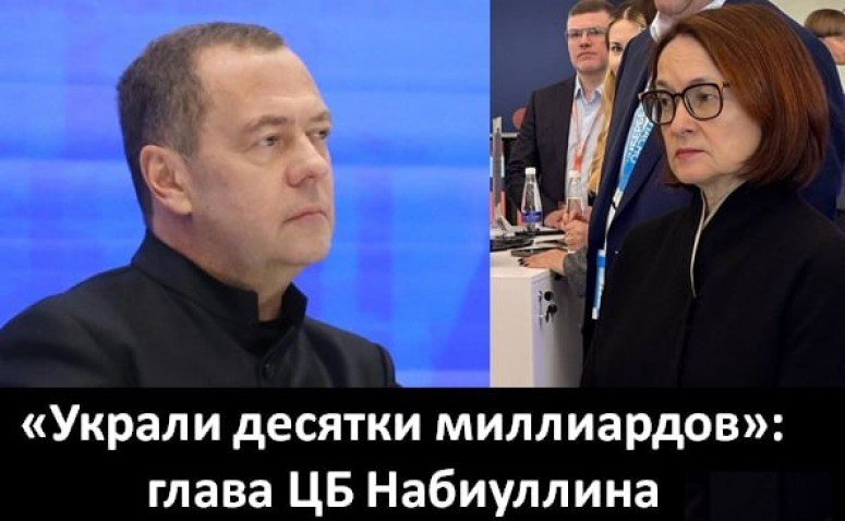 Вини Пух про &laquo;Большой сбор&raquo; в столице 5-й колонны: &laquo;Это &laquo;жи-жи-жи&raquo; - не спроста!&raquo;