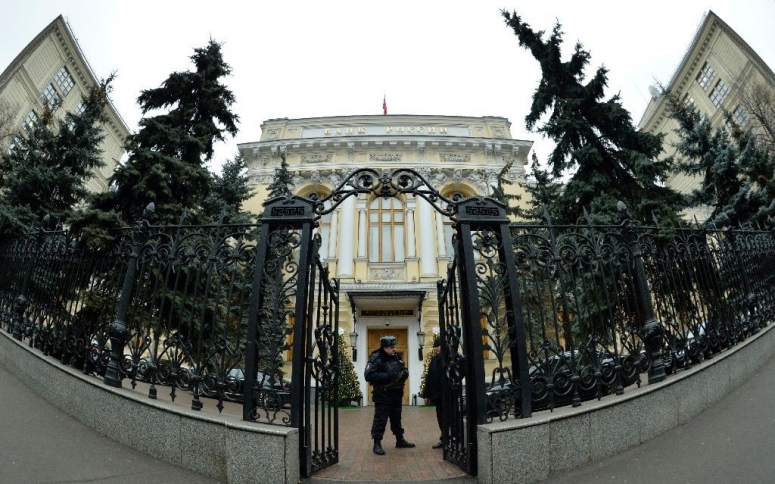 Силовики нагрянули с выемкой в ЦБ после исчезновения миллиардов на страховании полицейских