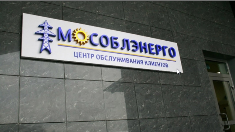 Это сладкое слово "откат"... Эффективные менеджеры отправлены в СИЗО
