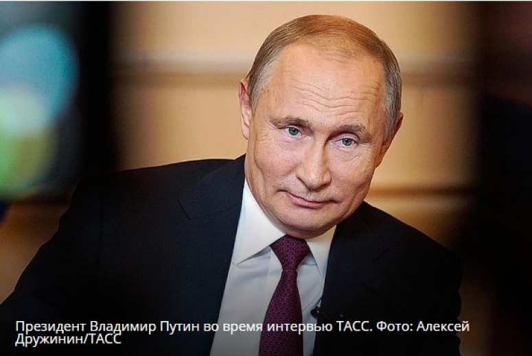 Владимир Путин: Меня коробит от миллионных зарплат топ-менеджеров