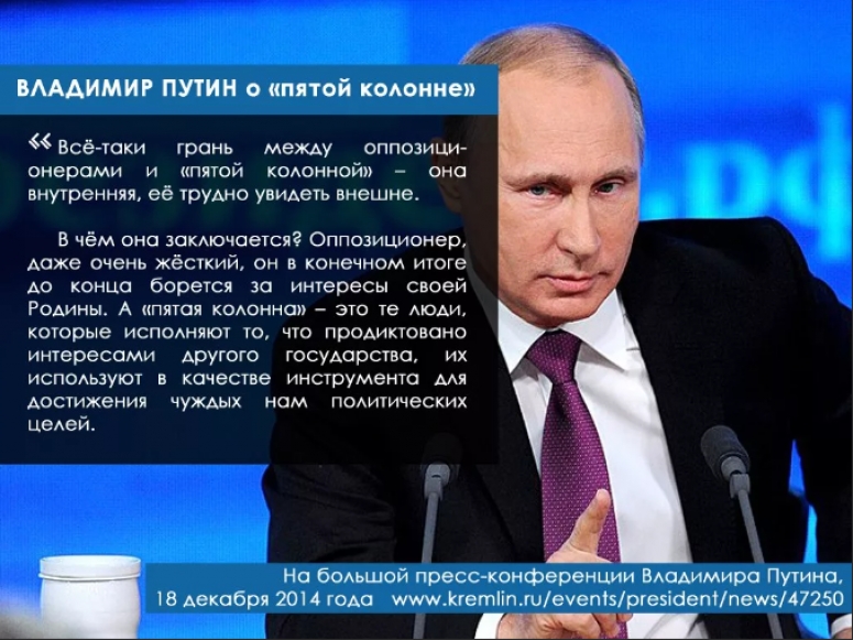 Путин уничтожил губернатора одним вопросом