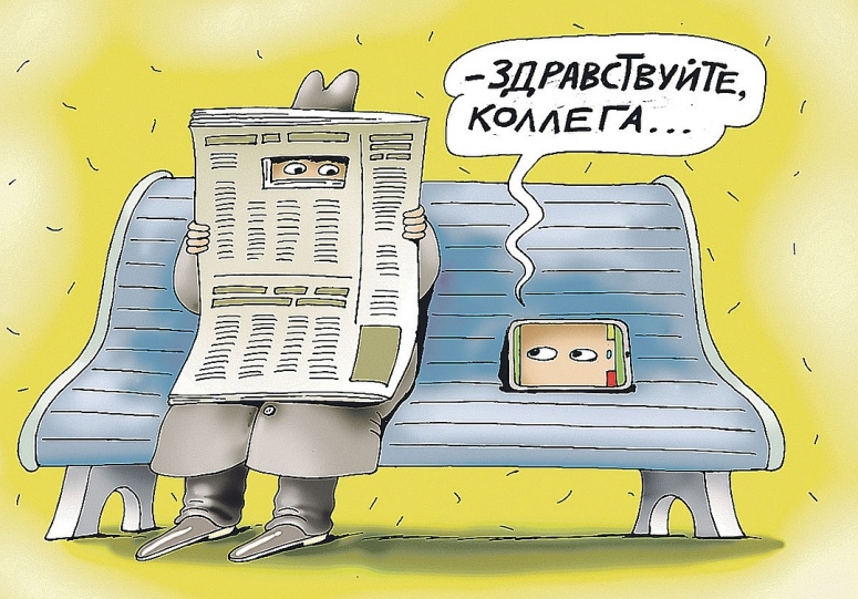 Ваши айфон и &laquo;Самсунг&raquo; совсем не ваши, смиритесь с этим