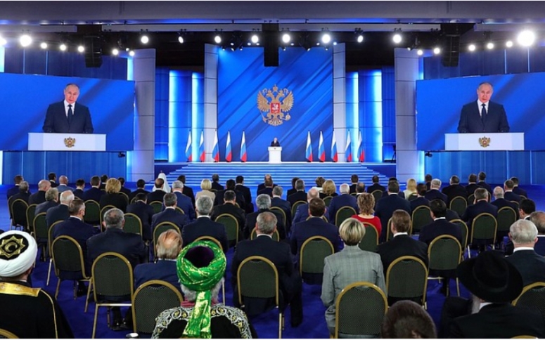 17-е послание Владимира Путина Федеральному Собранию.