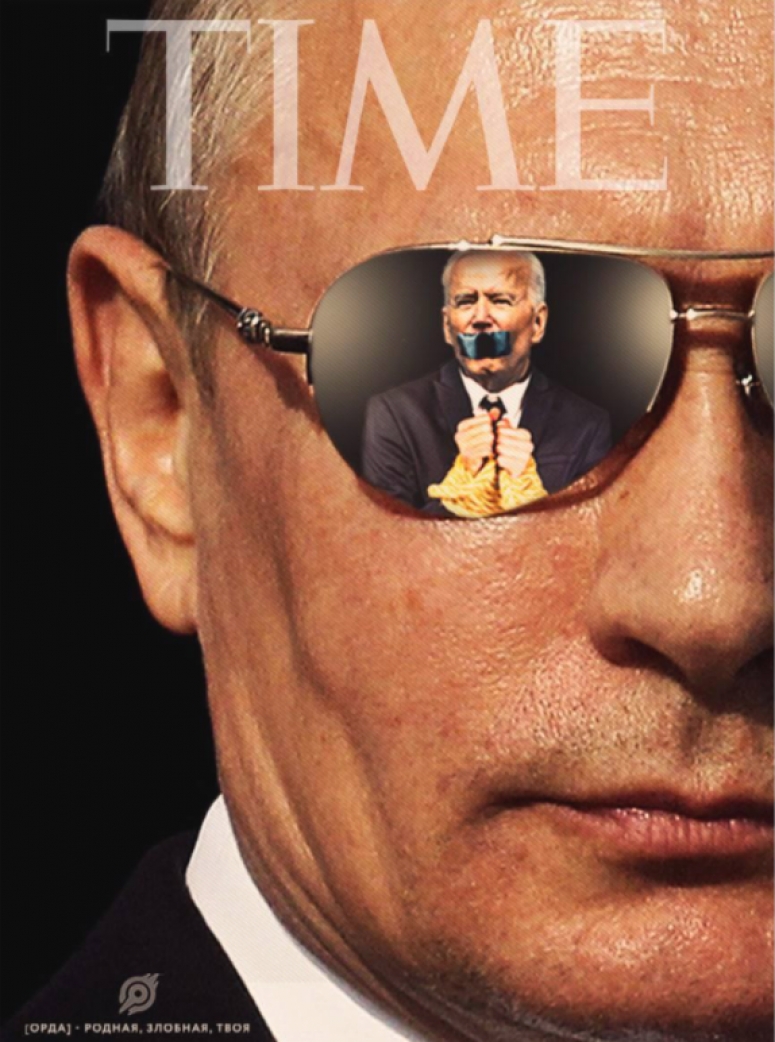 Лучшее обозрение встречи Байдена - Путина