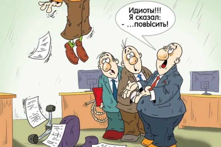 Глупость, как основной критерий допуска к власти. Оскандалившихся в Керчи чиновников за нее и уволят