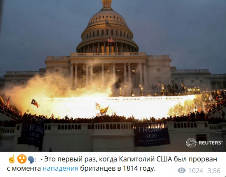 "Чёрный Миропроект" Глубинного государства начал нависать зловещей тенью над Миром