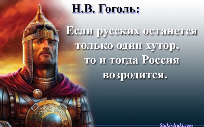 ЧТО БУДЕТ, ЕСЛИ ЛИБЕРАЛЫ ПОБЕДЯТ ПУТИНА