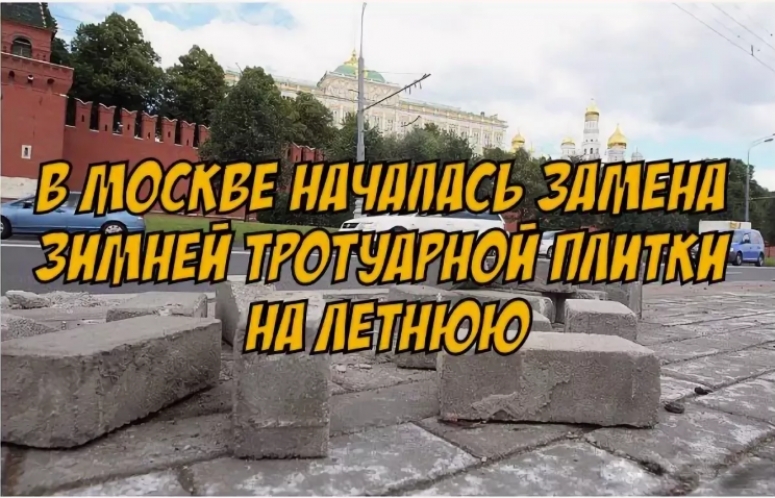 Путин: все проходит и Это пройдет... Обзор ТГ -каналов