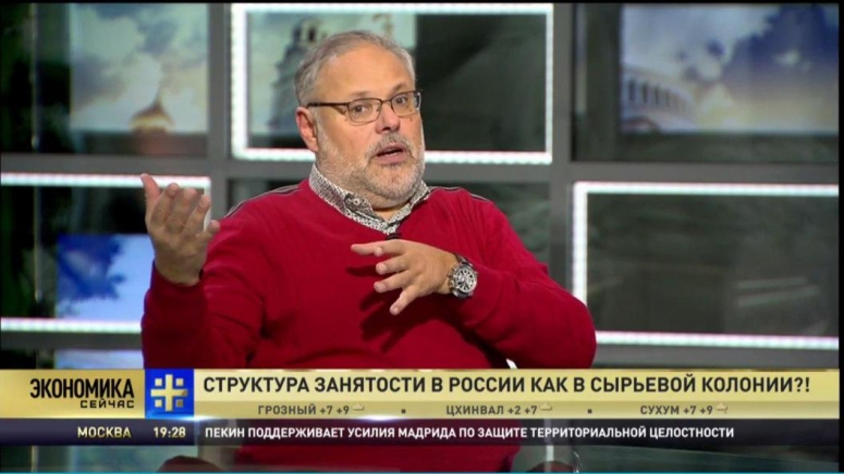 Правительство понимает, что у них срок - до мая, а дальше - им наплевать