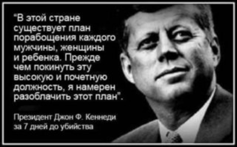 Анатомия американских провокаций