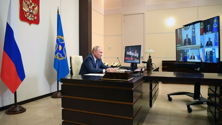 Сессия Совета коллективной безопасности ОДКБ