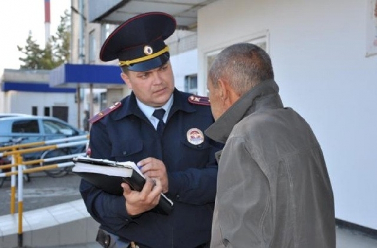 Полиция теперь будет официально предупреждать граждан