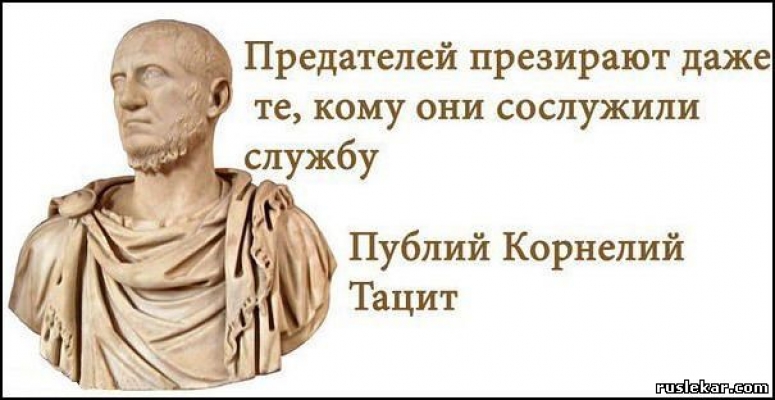 "Флаг нейтральный - позор национальный!"