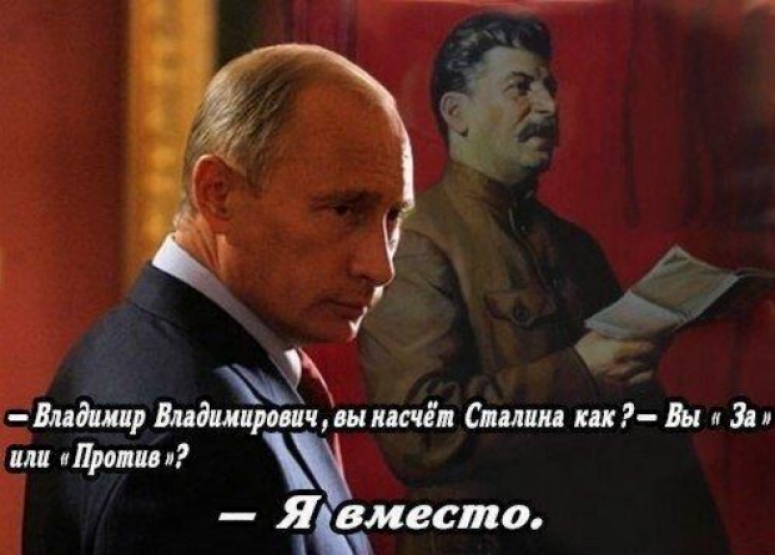 ☆ ПУТИН: &laquo;Я УСЛЫШАЛ ЕГО ФАМИЛИЮ&raquo;. МНОГИЕ ФАМИЛИИ МЫ СКОРО УСЛЫШИМ. ПРО ЭЛИТУ, ГОСПРЕРЕВОРОТ И ОБРАТНЫЙ ОТСЧЁТ