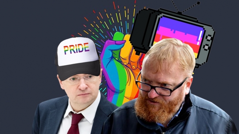 Карантин — не помеха для фестиваля пропаганды гомосексуализма «Бок о бок» в Санкт-Петербурге.