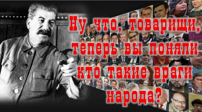 Самая главная тайна самой большой катастрофы ХХ века уже давно не является тайной