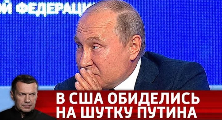 Что Путин предложил миру на &laquo;Валдае&raquo;? Самые важные тезисы президента.