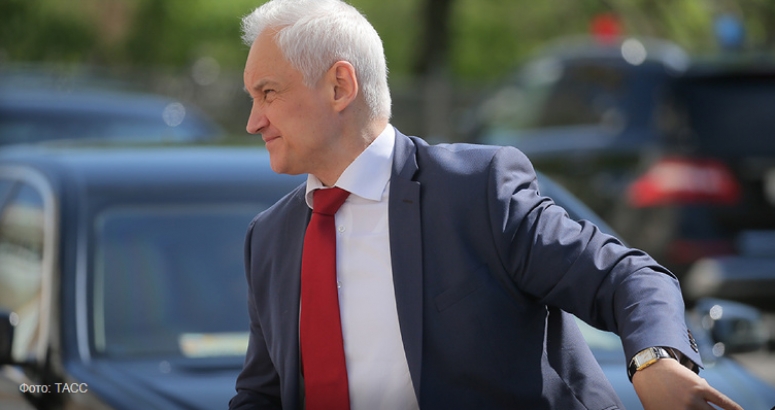 В Кремле пожелали видеть Алексея Мордашова и хозяев еще 13 компаний