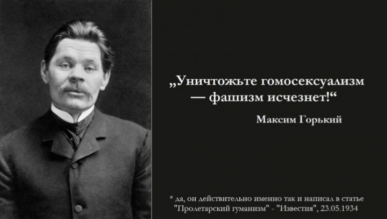 Сила гей-лобби и судьба одного из ведущих экономических вузов России. Екатеринбургский скандал с далеко идущими последствиями