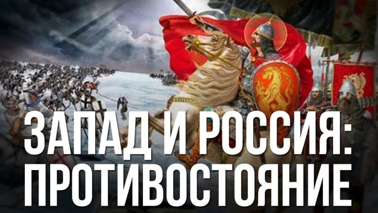 Не ради славы, ради жизни на Земле &hellip;.