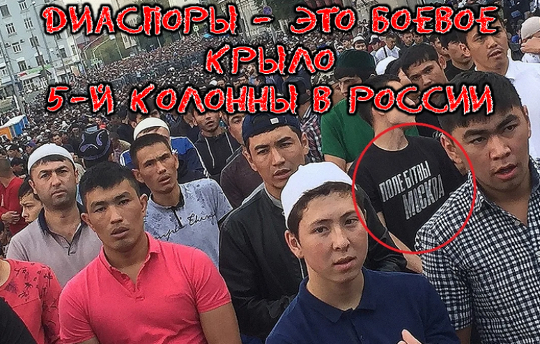 И &laquo;крокус&raquo; цветочками нам покажется&hellip; Знак беды над Россией