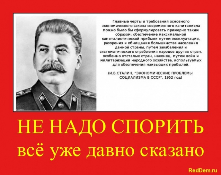 Кудрину на заметку: Китай снизил налоги для населения для развития экономики