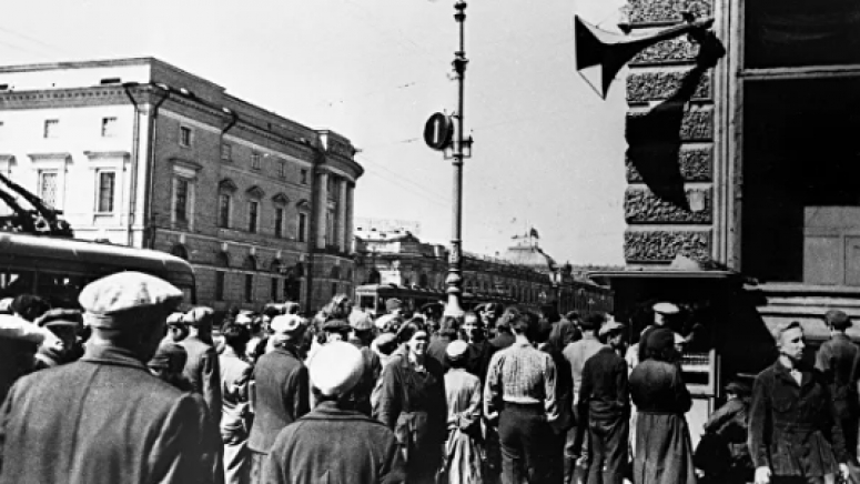 День памяти и скорби - день начала Великой Отечественной войны