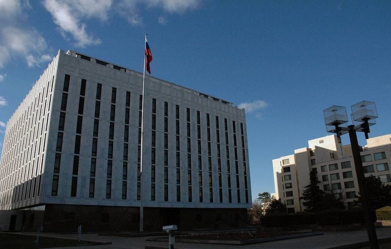 США не дали визы делегации Федерального казначейства для участия в форуме