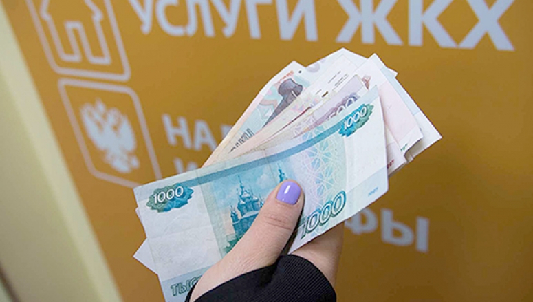 В ЖКХ начнется передел кормушки