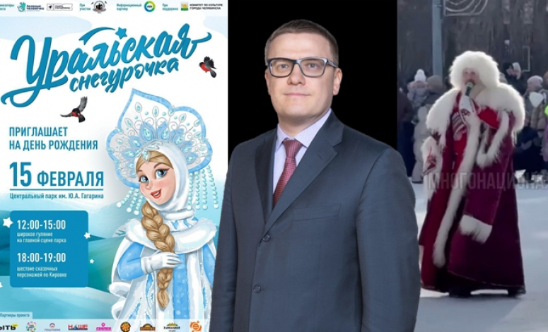 Русофобия &ndash; это фашизм XXI века