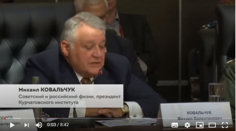ПСИХОЛОГИЧЕСКАЯ ОБОРОНА. БОРЬБА ЗА ИСТОРИЮ &ndash; БОРЬБА ЗА БУДУЩЕЕ. Круглый стол, который от нас спрятали ...