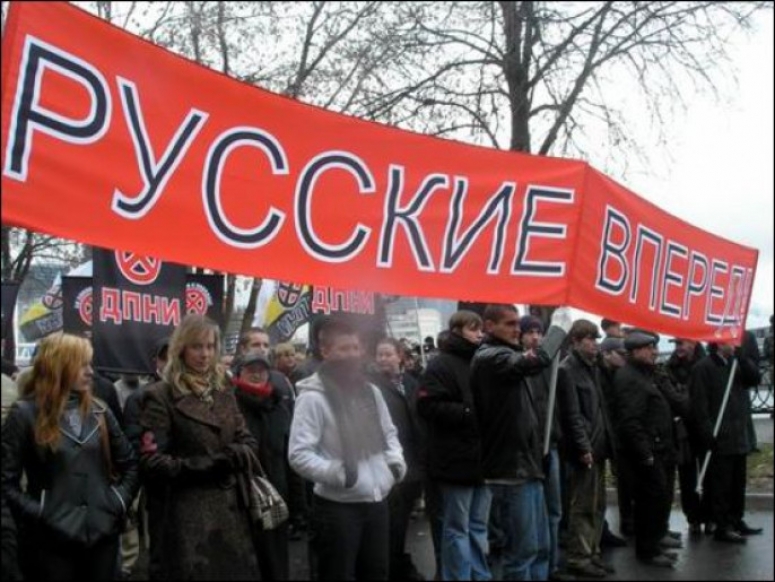 Придать русскому народу статус государствообразующего!