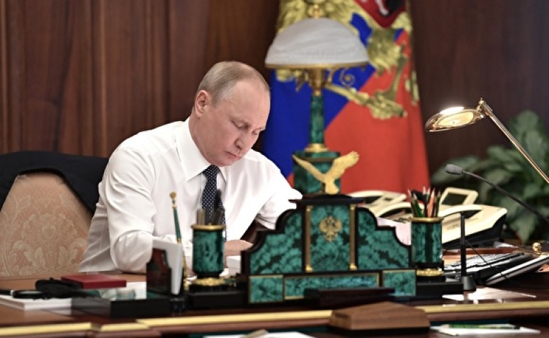 Команда четвертого срока