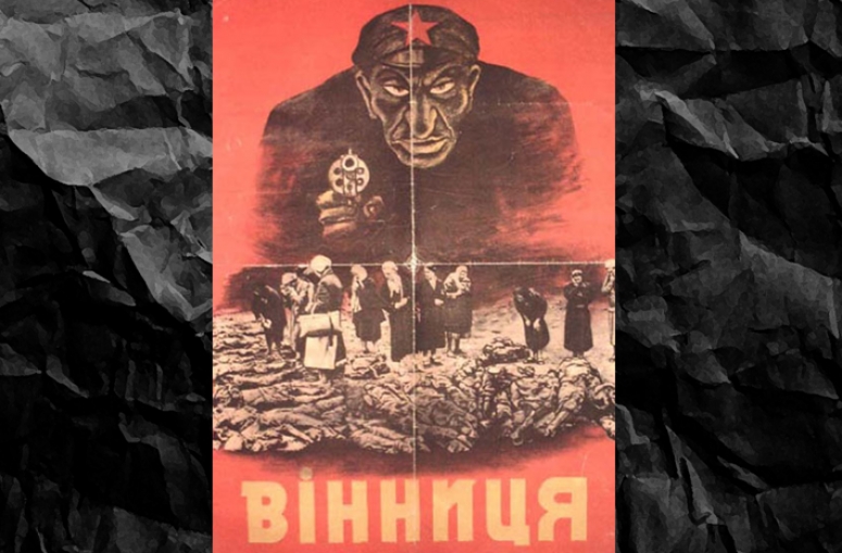 Благин. Подыхающие на "Азовстали" евреи кричат, что &laquo;Путин объединил в своём лице и Гитлера, и Сталина&raquo;