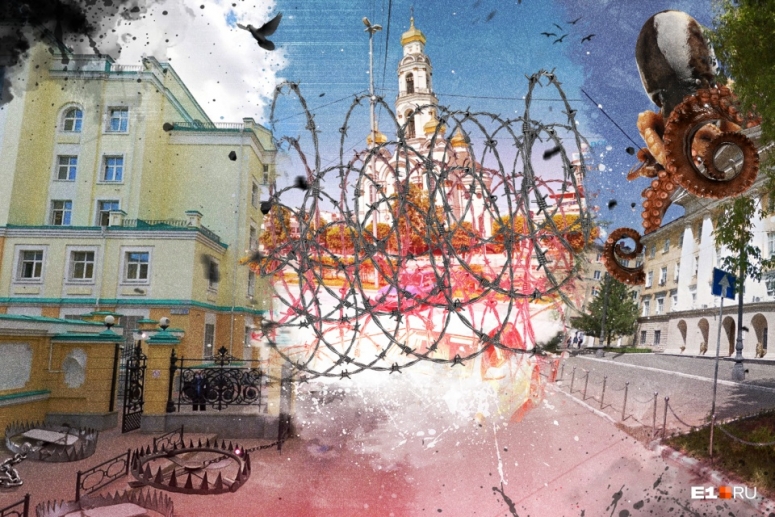 Ты сюда не ходи: как губернатор, гаишники и военные захватили землю под парковки в Екатеринбурге.