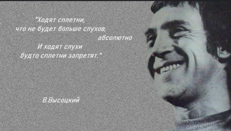 Россия &ndash; пик Смуты. Слухи и сплетни, а исчо про жидов и евреев