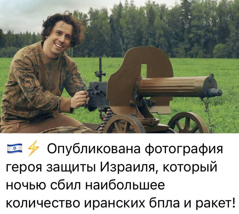 Сказка закончилась, Израиль &laquo;убьют&raquo; медленно