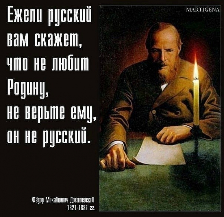 Российские олигархи против Путина