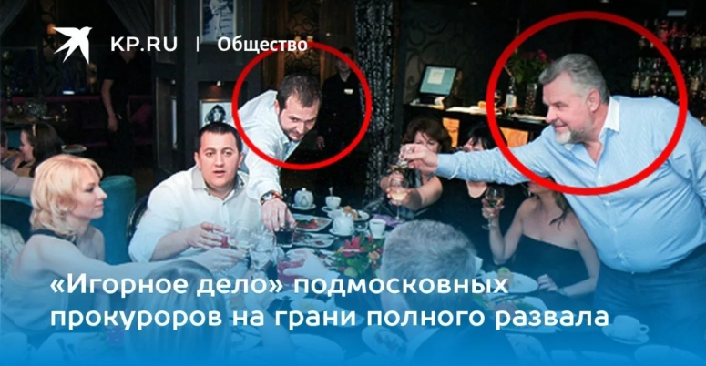 Новогодние подарки от Владимира Владимировича. Первый пошёл!