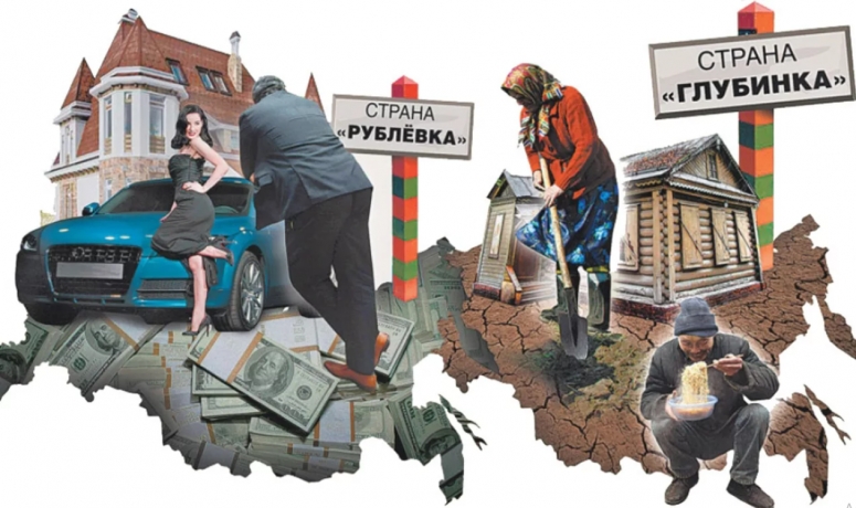Держи вора! В России прошли выборы