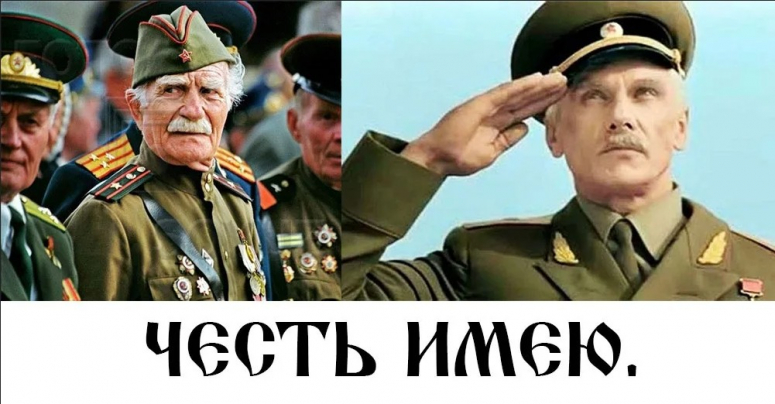 Причастность к СВО не является индульгенцией для вседозволенности и безнаказанности