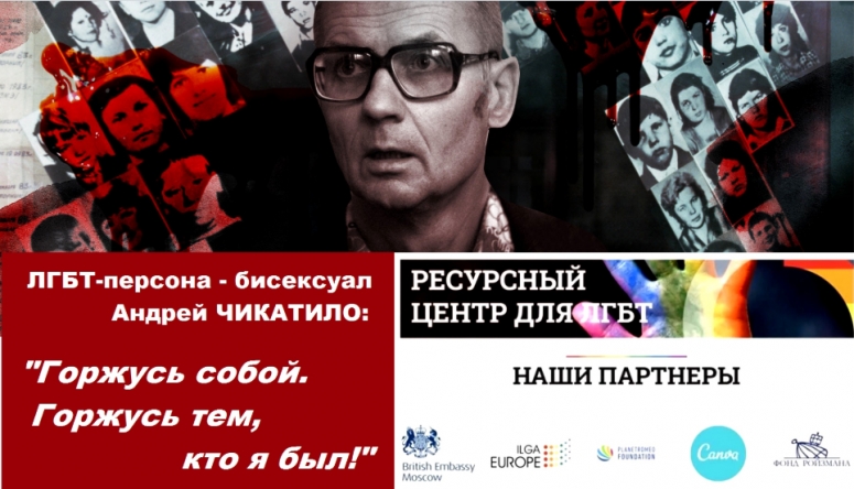 КУДА ИДЁМ? Козлов Н. А. заслуженный тренер РФ